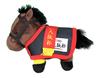 Thoroughbred Collection Horse Blanket Mascot Plush BC4 approx. 12cm Kitasan Black - Japanese Racehorse Stuffed Toy