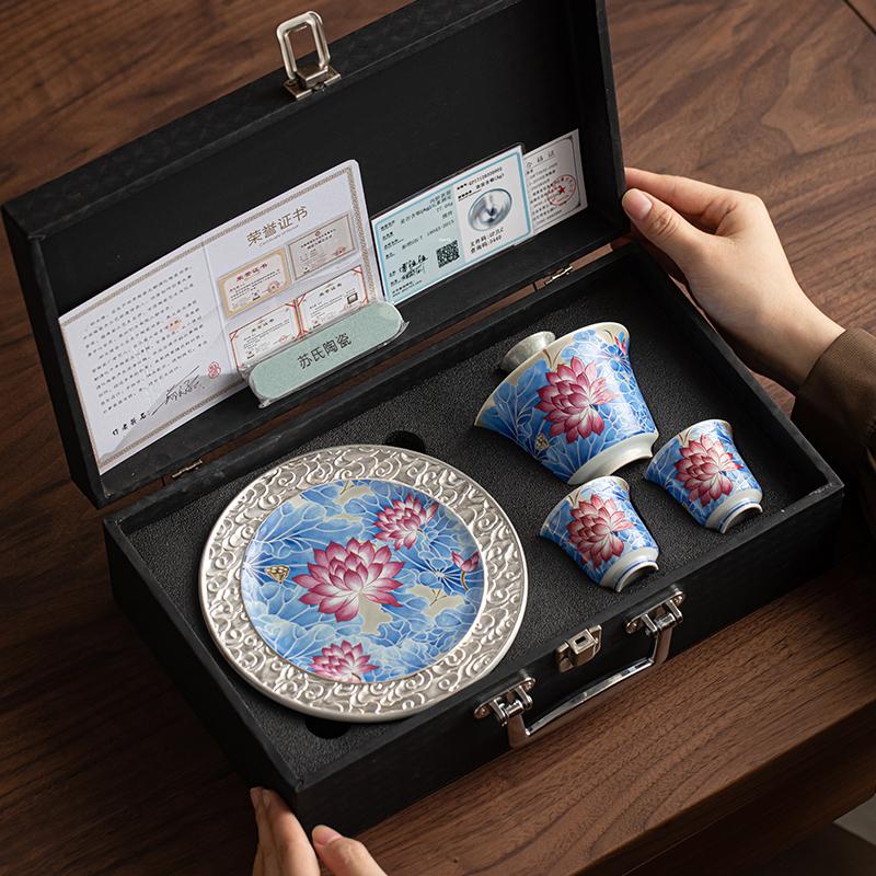Su's Ceramic Gilded Silver Lotus Pond Clear Fun Bowl Set, Intangible Cultural Heritage Master Zheng Wenqiang's Kung Fu Tea Set Gift Box