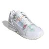 Adidas Originals x Meissen Zx 10000 C "White/White/Multi Retail" sneakers FZ4888