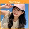 Korean Style Animal Print Cap With Adjustable Fit And Quickdry Design For Casual Wear