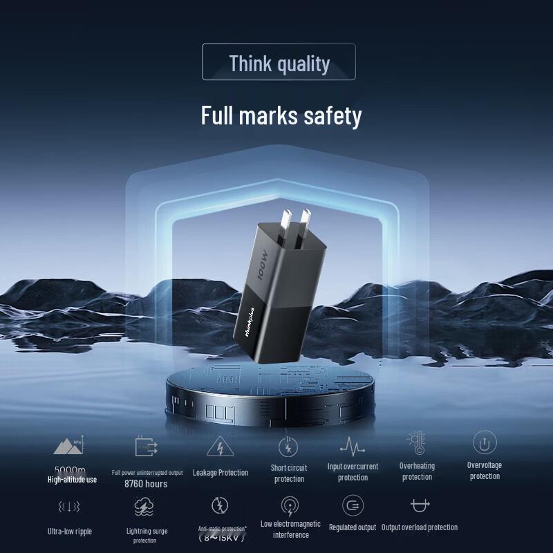 Lenovo ThinkPlus 100W GaN USB-C Lipstick Charger