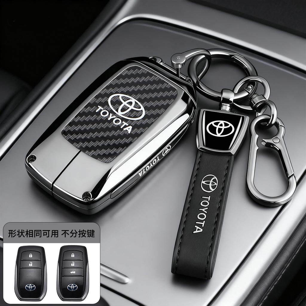 GQUL6 Suitable for the 2025 new Toyota Highlander keycase 20/23 Highlander exclusive luxury edition car bag buckle shell