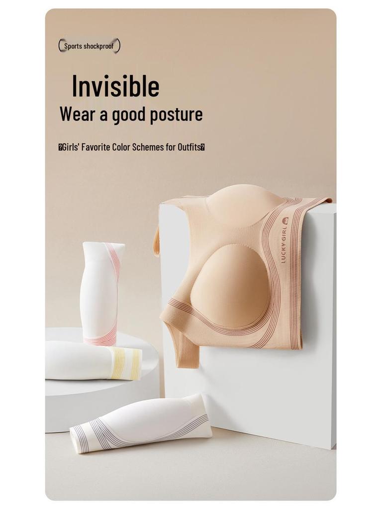 Antibacterial Seamless Sports Bra for Junior and High School Girls - Semi-Fixed Cup