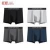 Hongdou Cloud Cotton Herren Antibakterielle Boxershorts