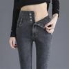 "2024 Women's High Waist Slim Fit Elastic Jeans - Versatile Plus Velvet Pencil Pants for Autumn/Winter"