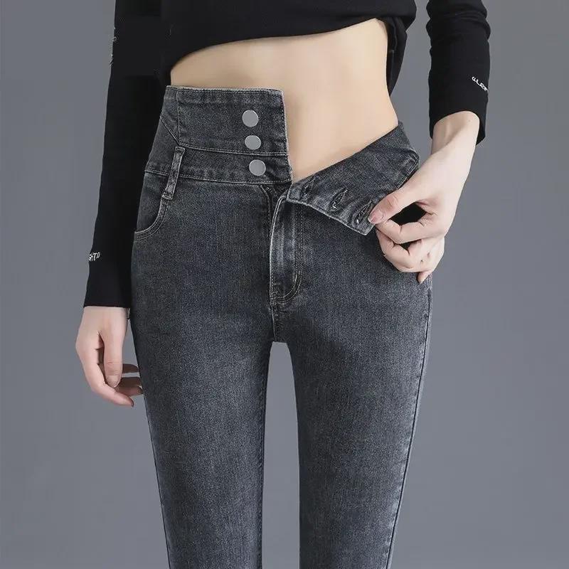 "2024 Women's High Waist Slim Fit Elastic Jeans - Versatile Plus Velvet Pencil Pants for Autumn/Winter"