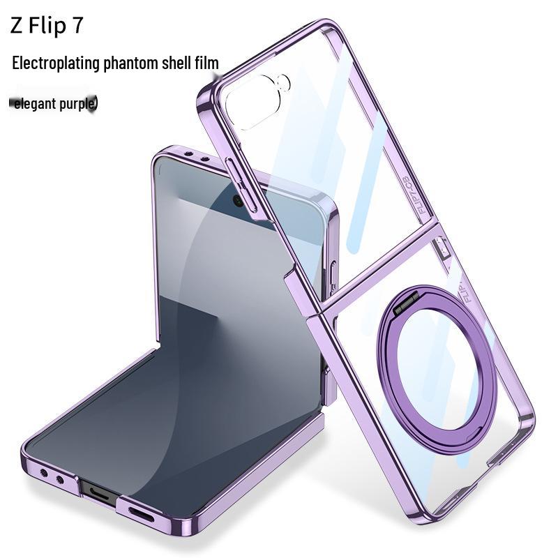 Samsung ZFlip7 Case: New Magnetic Wireless Charging, Transparent Rotating Bracket, GKK Compatible.