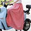 Electric Vehicle Windscreen Cover Summer Half-Body Skirt Leg Protection Motorcycle Battery Scooter Sunshade Dress Versatile Commuting
