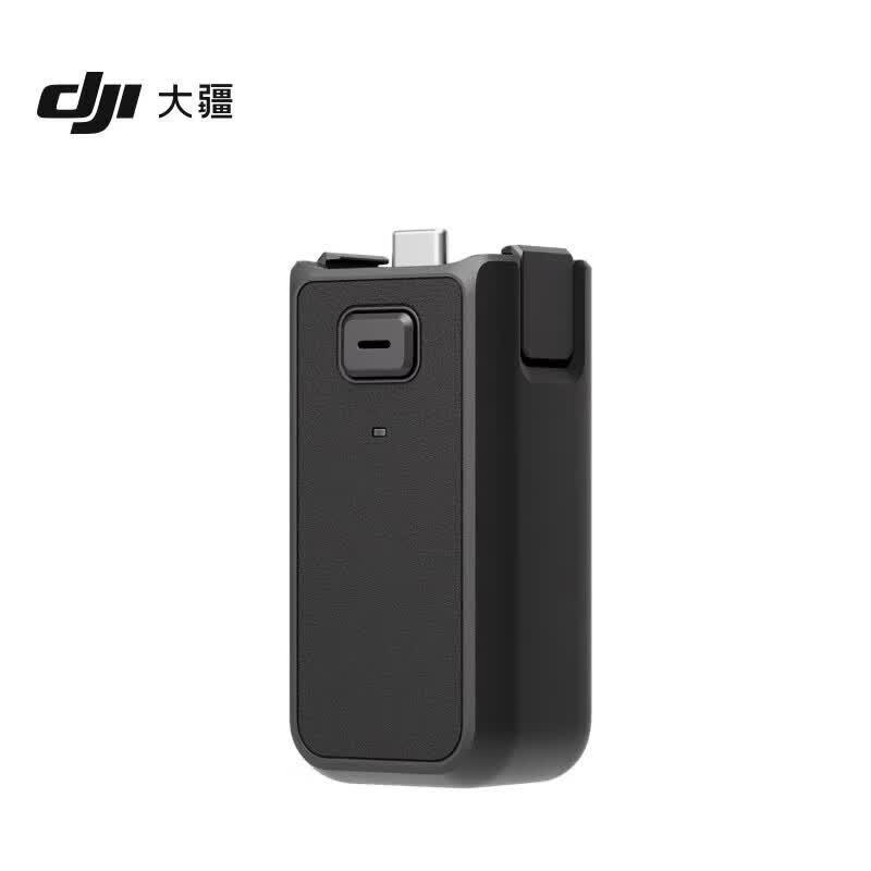 DJI Osmo Pocket 3 Power Handle (CN version)