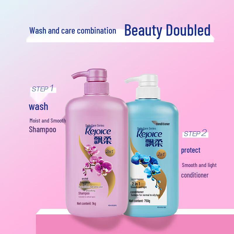 Rejoice Daily Care Hydrating & Smoothing Shampoo Duo Pack