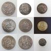 Nauja Hobo Nickel Kolekcinė Atminimo Monetos