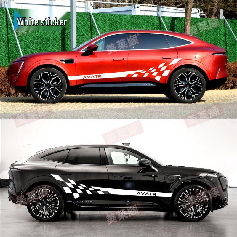 

Наклейки на автомобиль Avatr 11: Персонализированные наклейки на боковые юбки со спортивным дизайном Standard