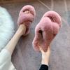 2025 Autumn New Internet Celebrity Fluffy Slippers Female Lazy Woman Wearing Large Size One-word Thick Bottom Open-toed Slippers Female