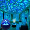 Seven-Color Aurora Starry Sky Lamp with Water Ripple Projection
