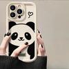 Applicable To Apple 15promax Mobile Phone Case IPhone 13/14 Cute Plush Panda Doll 11/12 Lambskin