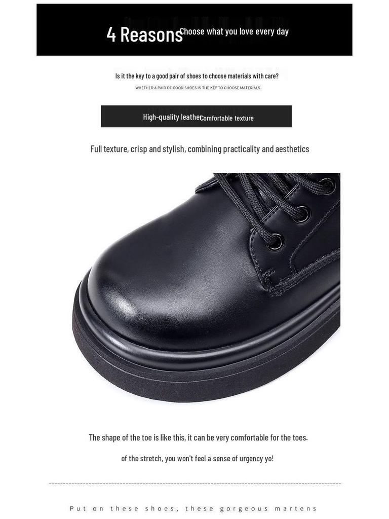 British-Style Women's Vintage Leather Lace-Up Martin Boots - Height-Increasing, Wide-Foot, Short French Design