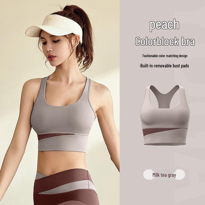 

Женский ударопрочный цветной спортивный бюстгальтер для йоги со съемными вкладышами и стильным дизайном спины для фитнеса и бега Medium