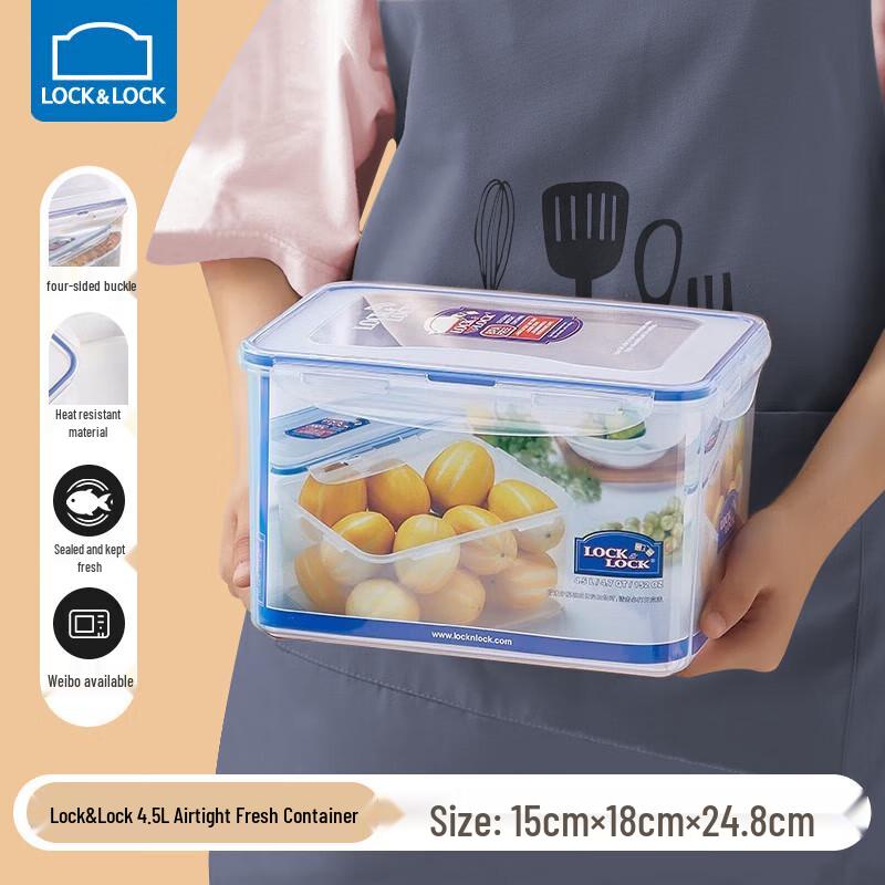 LocknLock Plastic Food Storage Container