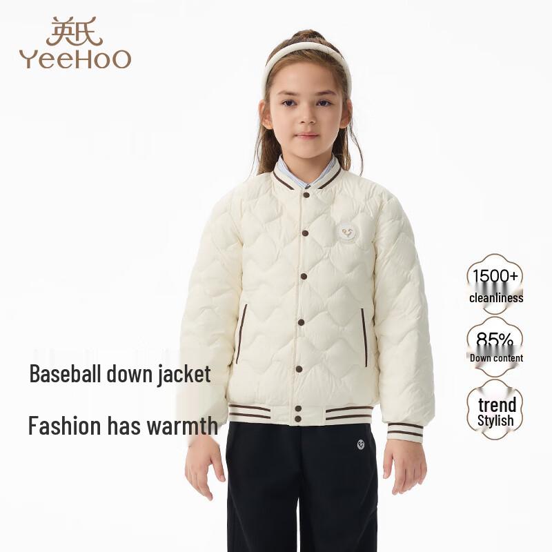 YEEHOO Girls  Long Down Jacket 150