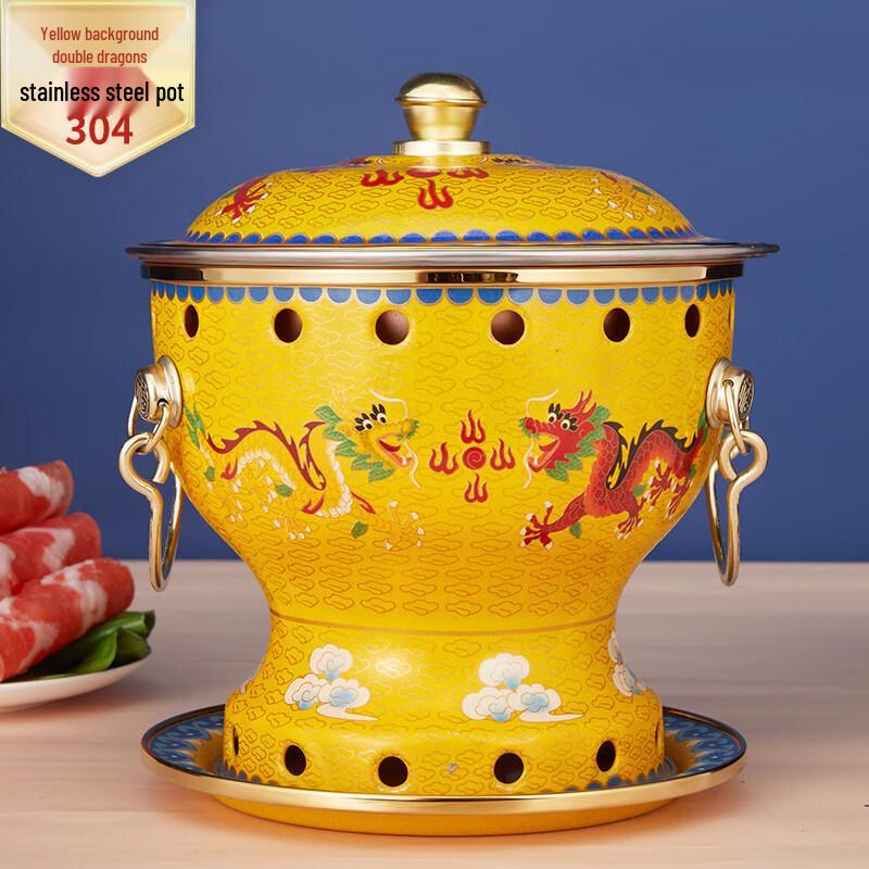 Yuzhuxun Single-Person Copper Hot Pot