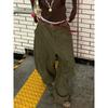 American Retro Washed Gallery Scimitar Jeans Children's New Loose Lazy Floor Pants