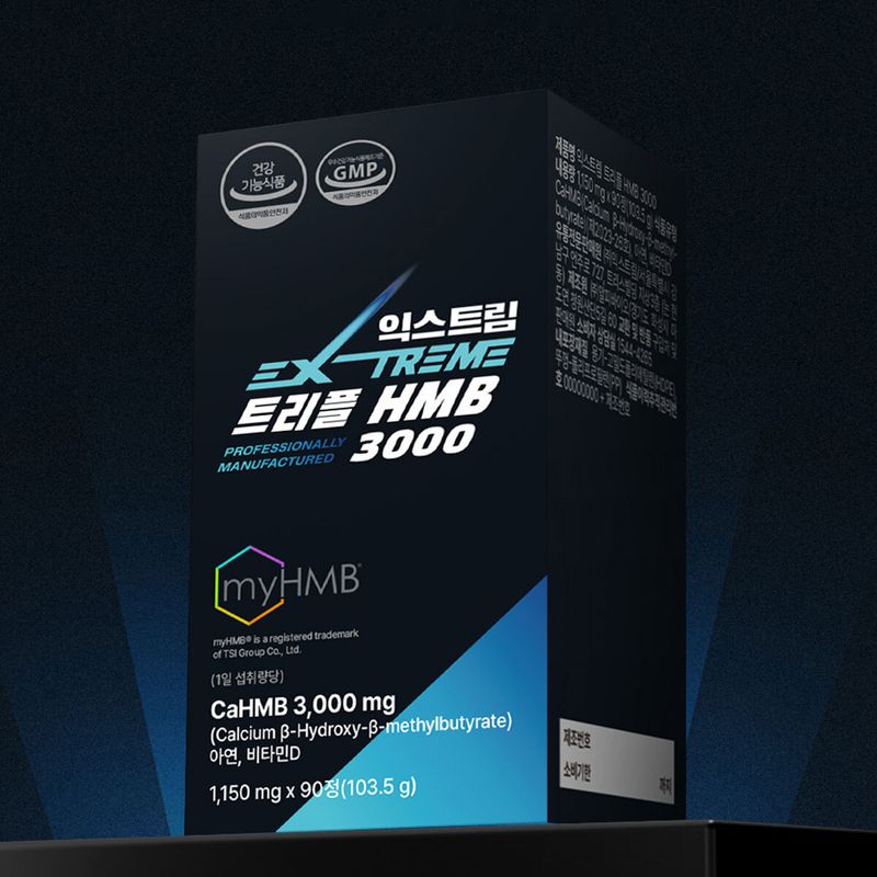 Extreme Triple HMB 3000, 1,150mg X 90ct