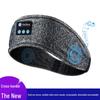 Bluetooth Music White Noise Sports Headband Eye Mask for Outdoor Fitness