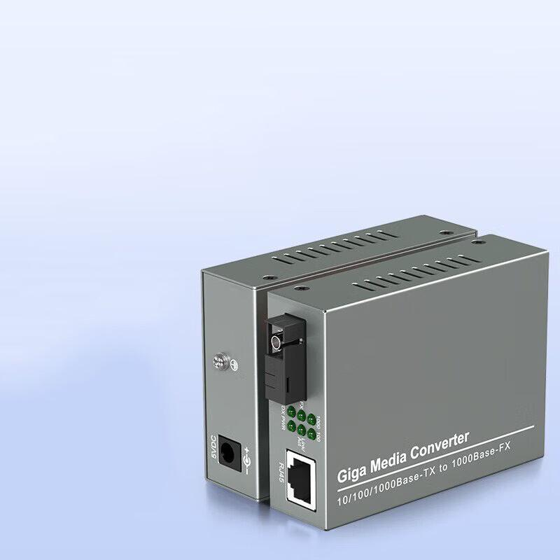 NHZHIW Gigabit Single Mode Single Fiber Optic Converter Pair