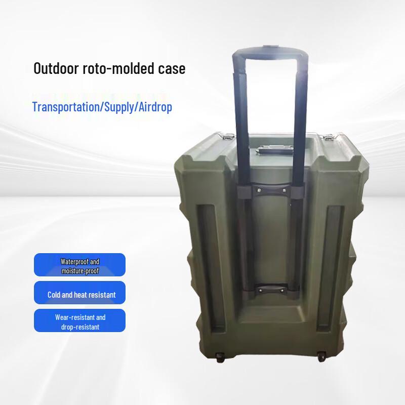 De Lian Tai Heavy-Duty Roto-Molded Trolley Equipment Case