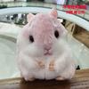 Süßer Hamster Anhänger Plüschtier Stofftier Puppe Taschenanhänger Schlüsselanhänger Stoff Cartoon Schmuck Zubehör Schlüsselanhänger Mädchen Geschenk Dekoration
