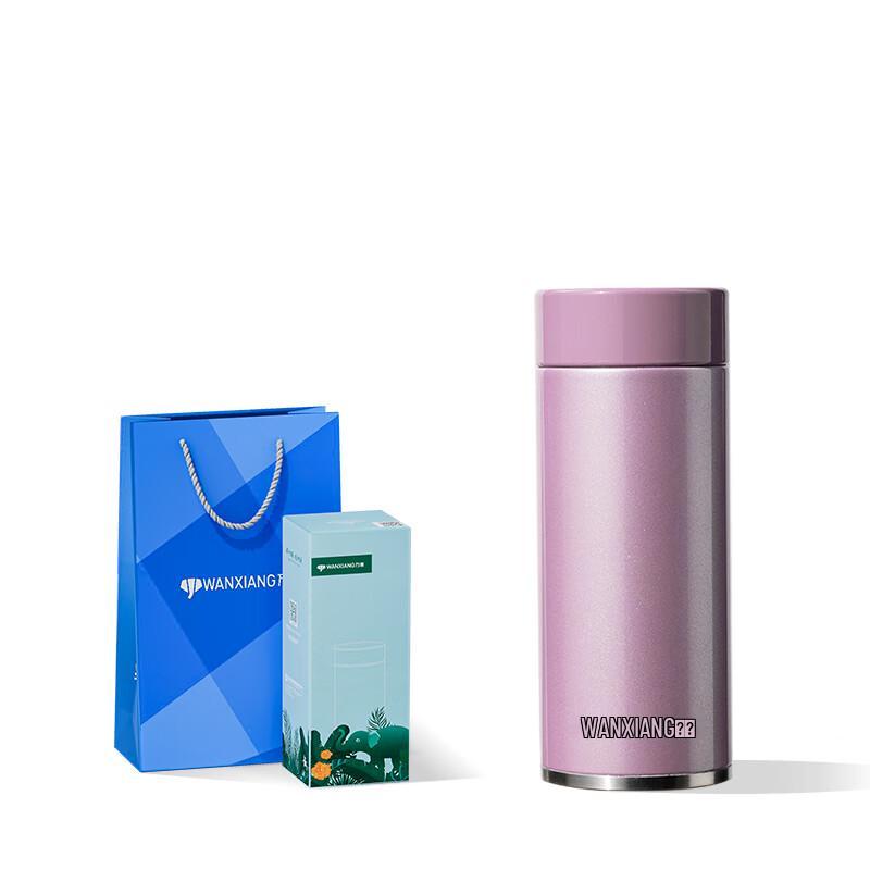 Cute Mini 316 SS Insulated Water Bottle