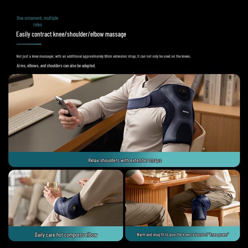 Philips Heated Knee Massager CN plug (adapter included)