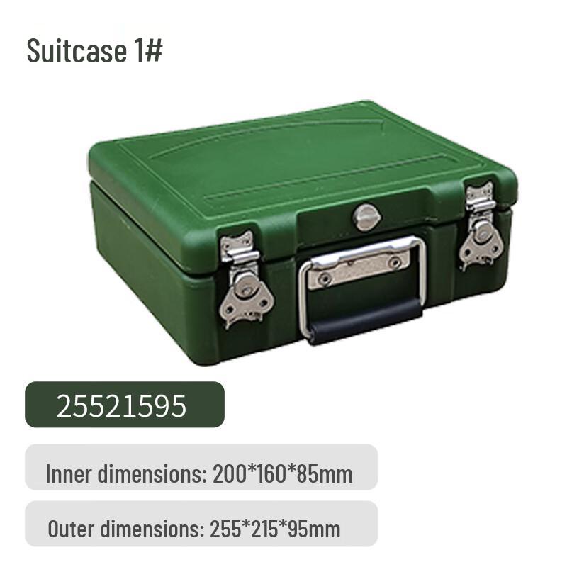 Lü Dun Rotomolded Outdoor Storage Case