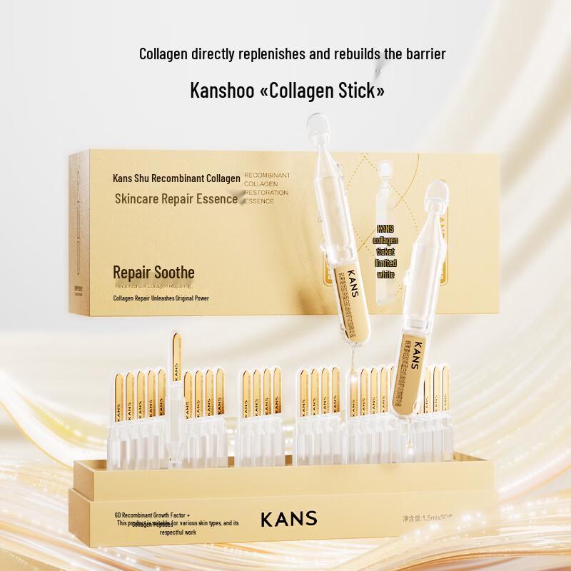 Kans Single-Dose Essence Stick Serum