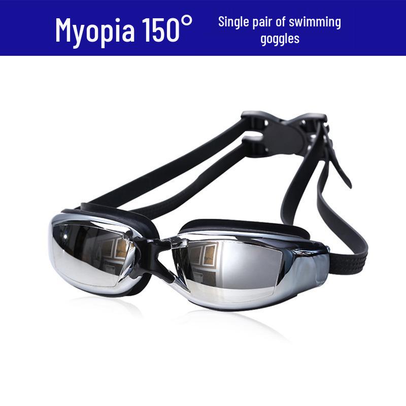 Feike Large Frame Myopia Swim Goggles for Men and Women - Waterproof, Anti-Fog, High Definition.