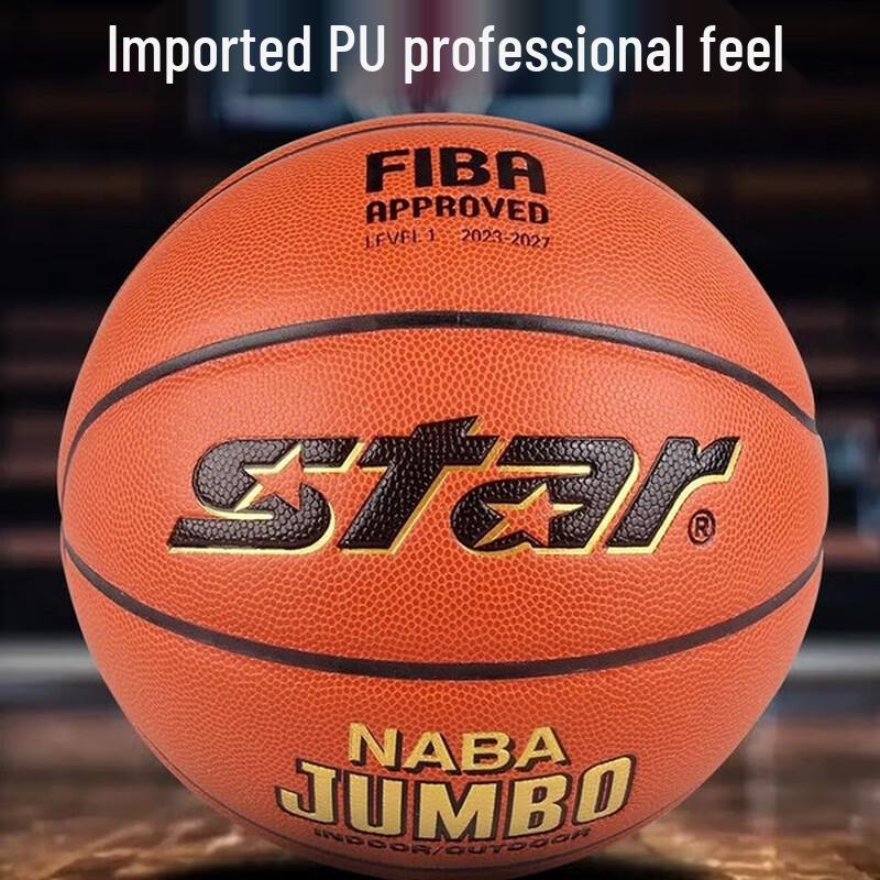 

Star BB337 Indoor/Outdoor Training Basketball