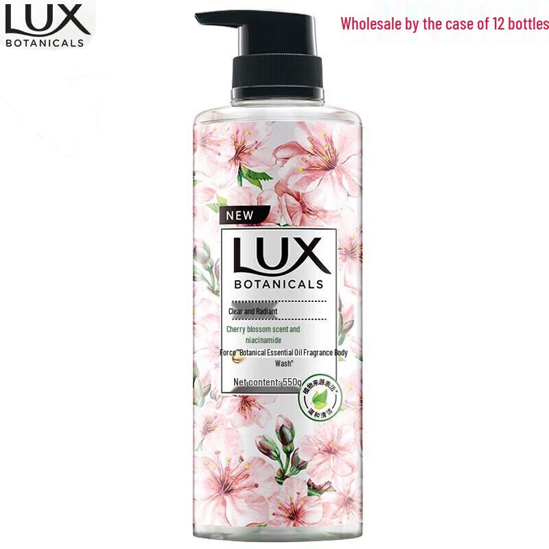 LUX Cherry Blossom Niacinamide Essential Oil Shower Gel