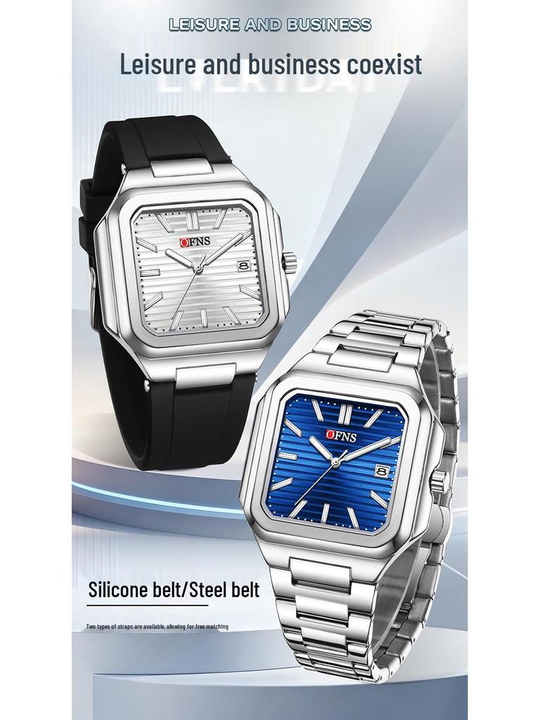 OFNS Luminous Square Steel Band Quartz Watch with Calendar