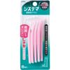 Systema Interdental Dental Brush SSS 8 Pieces