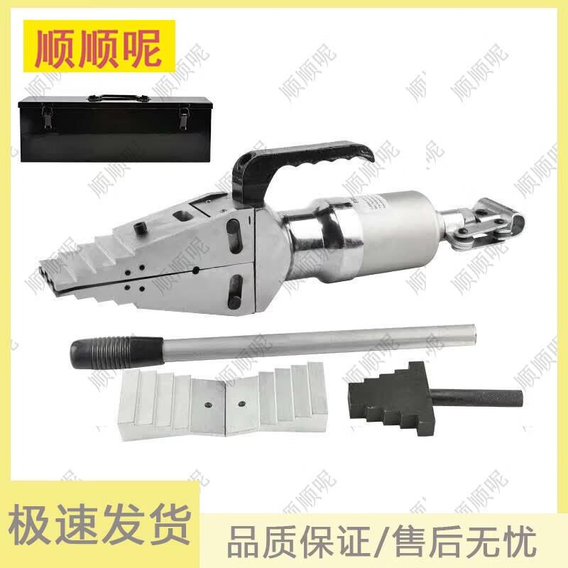 Shunshunni Manual Hydraulic Industrial Tools