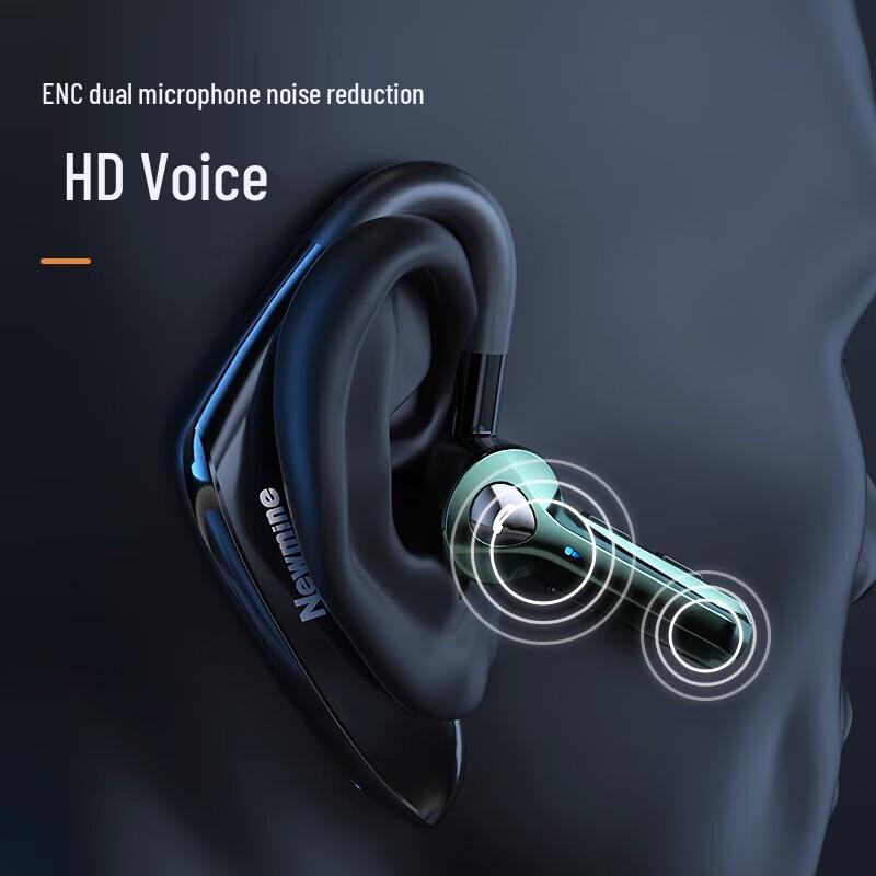 Newman SL88 Upgrade Business Bluetooth Headset
