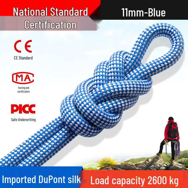 Kangle Outdoor Climbing & Safety Rope