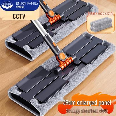 38cm Clip Cloth Flat Mop with 4 Refills