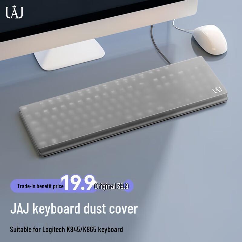 Logitech K845 Wired Mechanical Keyboard