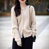 Women's V-neck Cashmere Wool Cardigan - Autumn 2025 Collection
