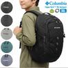 Columbia Pepper Rock 30L Backpack Large Ideal for Outdoor and (PU7254) - Lightweight, Capacity, Water-Repellent, Trekking, Activities, Hiking,