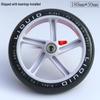 7-8 Inch PU Rubber Universal Silent Wheels for Scooters, Shopping Carts, and Wheelchairs