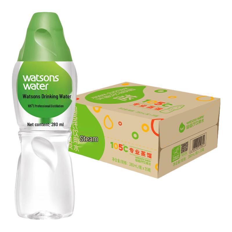 Watsons Distilled Drinking Water