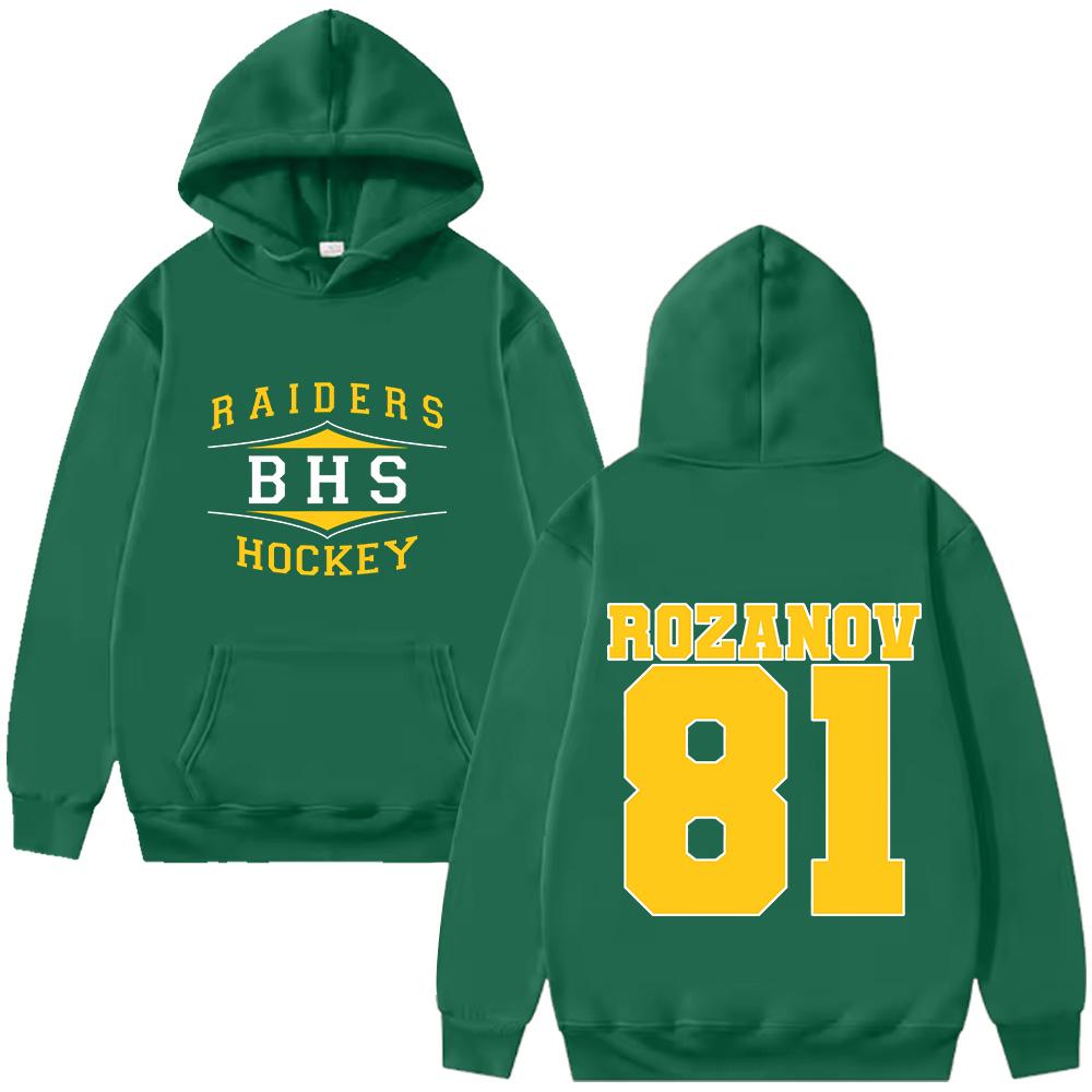 Илья Розанов RAIDERS BHS HOCKEY Толстовки Подогреваемое Соперничество РОЗАНОВ 81 Одежда Новая Модная Женская Мужская Толстовка Пуловер Уличная Толстовка XS