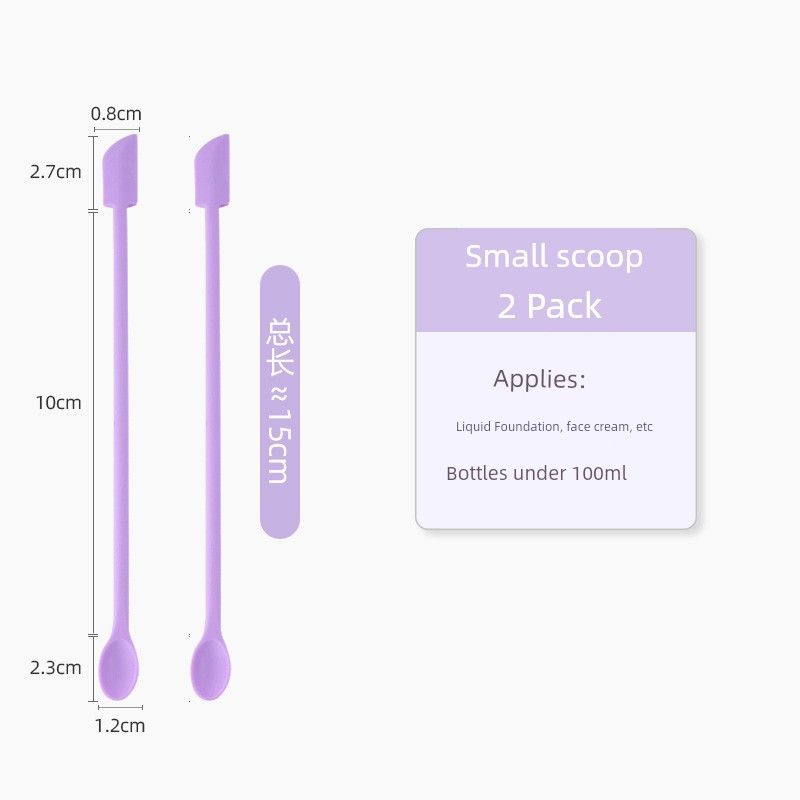 Silicone Spatula Lotion Mini Small Spoon Cosmetics [Pack of 2] Small Silicone Scoop